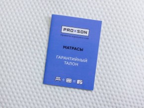 PROxSON Матрас Elysium Exclusive Foam (Трикотаж Elysium) 140x190 в Тарко-Сале - tarko-sale.ok-mebel.com | фото 9