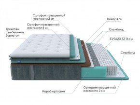 PROxSON Матрас Paradise Firm (Трикотаж Prestige Steel) 120x195 в Тарко-Сале - tarko-sale.ok-mebel.com | фото 6