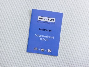 PROxSON Матрас Совенок (Print) 70x150 в Тарко-Сале - tarko-sale.ok-mebel.com | фото 12