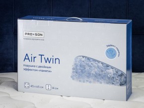 PROxSON Подушка Air Twin (Трикотаж Несъемный Memocoat + съемный трикотаж) 50x70 в Тарко-Сале - tarko-sale.ok-mebel.com | фото 13