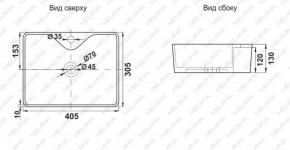 Раковина MELANA MLN-7291X в Тарко-Сале - tarko-sale.ok-mebel.com | фото 2