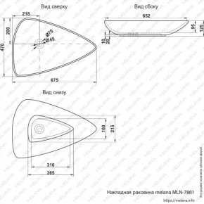 Раковина MELANA MLN-7861 в Тарко-Сале - tarko-sale.ok-mebel.com | фото 2