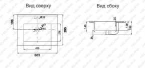 Раковина MELANA MLN-R60 в Тарко-Сале - tarko-sale.ok-mebel.com | фото 2