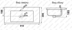 Раковина MELANA MLN-S90 (9393) в Тарко-Сале - tarko-sale.ok-mebel.com | фото 2