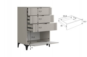 РИЧ Гостиная (модульная) кашемир в Тарко-Сале - tarko-sale.ok-mebel.com | фото 6