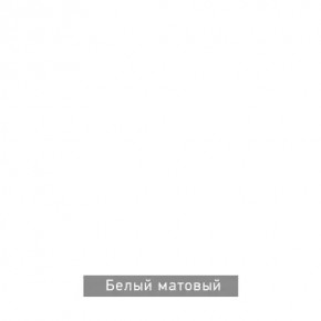 РОБИН Стол кухонный раскладной (опоры "трапеция") в Тарко-Сале - tarko-sale.ok-mebel.com | фото 10