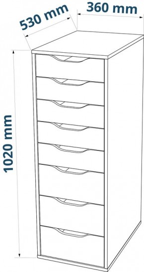 S01439 Ингар Д 132 стол письменный 132x58x76, белый в Тарко-Сале - tarko-sale.ok-mebel.com | фото
