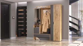 САБРИНА Прихожая в Тарко-Сале - tarko-sale.ok-mebel.com | фото
