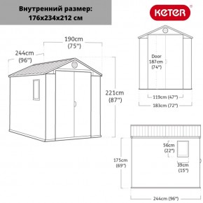 Сарай Дарвин 6х8 (Darwin 6х8) в Тарко-Сале - tarko-sale.ok-mebel.com | фото 3