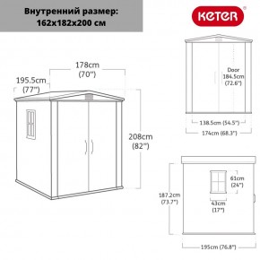 Сарай Фактор 6х6 (Factor 6x6) бежевый/серо-коричневый в Тарко-Сале - tarko-sale.ok-mebel.com | фото 3