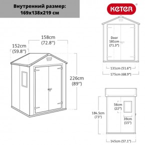 Сарай Манор 6x5DD (Manor 6x5DD) cерый/белый в Тарко-Сале - tarko-sale.ok-mebel.com | фото 2