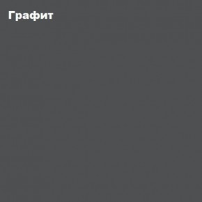 ЧЕЛСИ Шкаф 2-х створчатый платяной + Антресоль к шкафу 800 в Тарко-Сале - tarko-sale.ok-mebel.com | фото 3