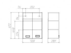 Шкаф Cube - 2 50 Домино (DC5016H) в Тарко-Сале - tarko-sale.ok-mebel.com | фото 3