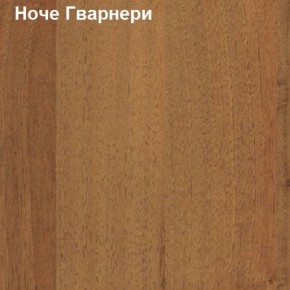 Шкаф для одежды большой Логика Л-8.1 в Тарко-Сале - tarko-sale.ok-mebel.com | фото 4