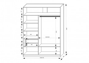 Шкаф-купе 1500 серии NEW CLASSIC K2+K2+B2+PL2(2 ящика+1 штанга+1 полка) профиль «Капучино» в Тарко-Сале - tarko-sale.ok-mebel.com | фото 3