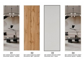 Шкаф-купе 1600 серии SOFT D1+D3+B2+PL1 (2 ящика+1штанга) профиль «Графит» в Тарко-Сале - tarko-sale.ok-mebel.com | фото 9