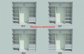 Шкаф-купе 1950 серии SILVER S3+S1+S3Z B22+PL2 (по 2 ящика лев/прав+1штанга+1 полка) профиль «Серебро» в Тарко-Сале - tarko-sale.ok-mebel.com | фото 5