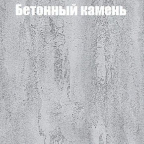 Шкаф-купе Эдем 1.5 (Дуб Крафт серый/Бетонный камень) двери ЛДСП в Тарко-Сале - tarko-sale.ok-mebel.com | фото 3
