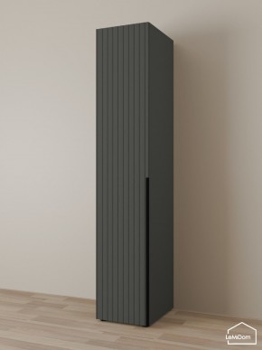 Шкаф Linnea MHR-1 2050х400х510 (Графит-М 11.1.25) в Тарко-Сале - tarko-sale.ok-mebel.com | фото