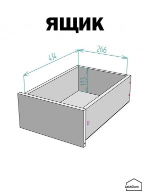 Шкаф Linnea MHR-1-4 2050х400х510 (ДВ-М 11.1.25) в Тарко-Сале - tarko-sale.ok-mebel.com | фото 4