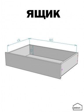 Шкаф Linnea MHR-2-3 2050х800х510 (ДВ-М 11.1.25) в Тарко-Сале - tarko-sale.ok-mebel.com | фото 4