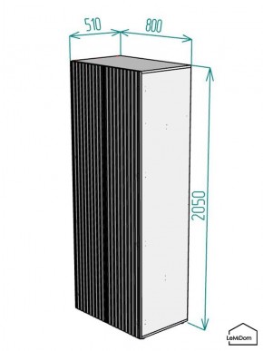 Шкаф Linnea MHR-2PO 2050х800х510 (Белый-М 11.1.2) в Тарко-Сале - tarko-sale.ok-mebel.com | фото 2