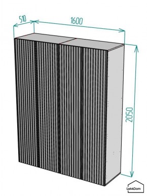 Шкаф Linnea MHR-4-2 2050х1600х510 (Графит-М 11.1.25) в Тарко-Сале - tarko-sale.ok-mebel.com | фото 2