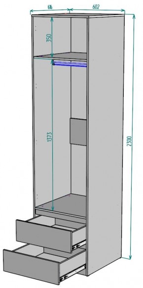 Шкаф Мальта H164 в Тарко-Сале - tarko-sale.ok-mebel.com | фото 2