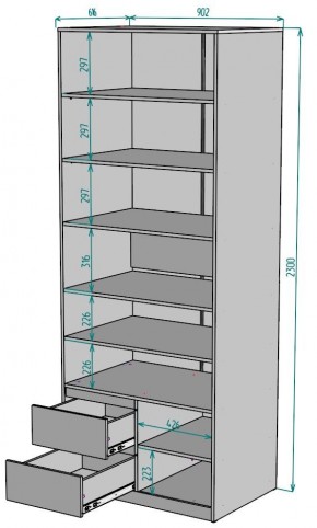 Шкаф Мальта H203 в Тарко-Сале - tarko-sale.ok-mebel.com | фото 2