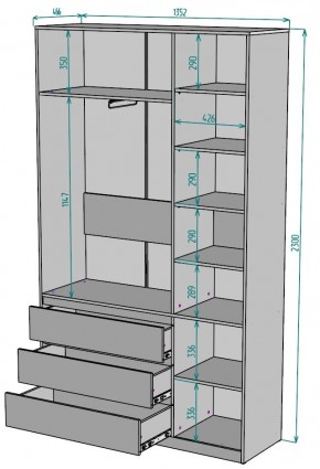 Шкаф Мальта H205 в Тарко-Сале - tarko-sale.ok-mebel.com | фото 2