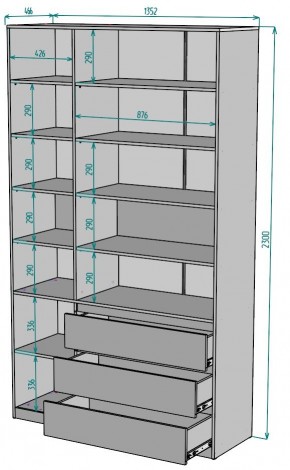 Шкаф Мальта H206 в Тарко-Сале - tarko-sale.ok-mebel.com | фото 2