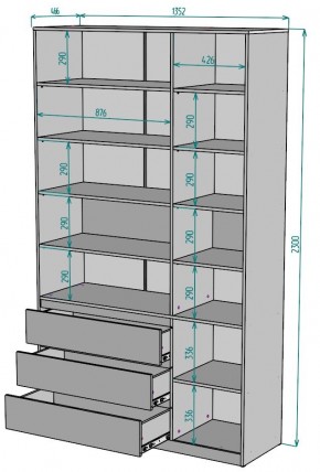 Шкаф Мальта H207 в Тарко-Сале - tarko-sale.ok-mebel.com | фото 2