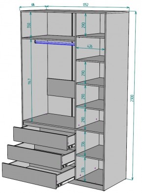 Шкаф Мальта H209 в Тарко-Сале - tarko-sale.ok-mebel.com | фото 2