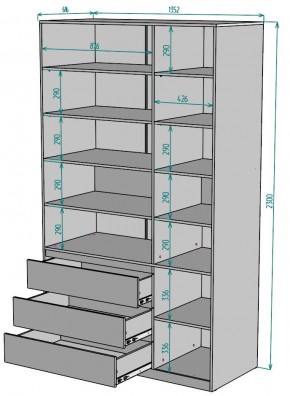 Шкаф Мальта H211 в Тарко-Сале - tarko-sale.ok-mebel.com | фото 2