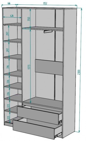 Шкаф Мальта H212 в Тарко-Сале - tarko-sale.ok-mebel.com | фото 2