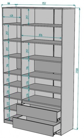 Шкаф Мальта H214 в Тарко-Сале - tarko-sale.ok-mebel.com | фото 2