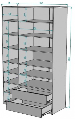 Шкаф Мальта H218 в Тарко-Сале - tarko-sale.ok-mebel.com | фото 2