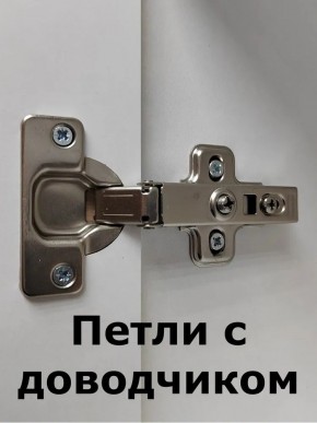 Шкаф навесной для ванной MH23-MA 300х960 (Белый-М 10.1.1) Белый глянец в Тарко-Сале - tarko-sale.ok-mebel.com | фото 6