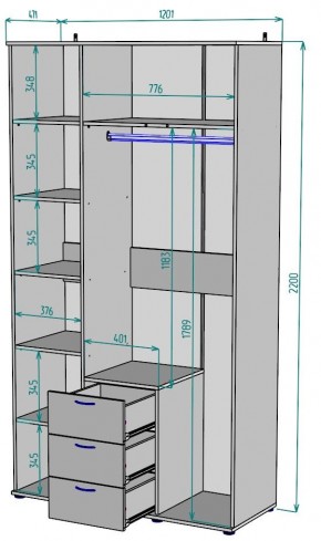 Шкаф Ольга H57 в Тарко-Сале - tarko-sale.ok-mebel.com | фото 2