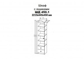 KI-KI ШД450.1 Шкаф (белый/белое дерево) в Тарко-Сале - tarko-sale.ok-mebel.com | фото 2