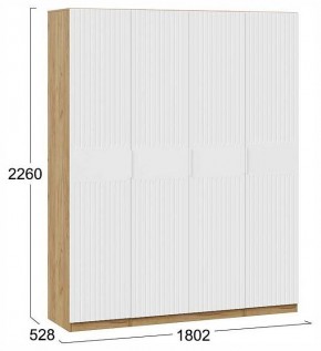Шкаф платяной Хилтон в Тарко-Сале - tarko-sale.ok-mebel.com | фото 4