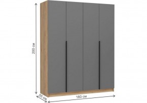 Шкаф платяной Широн в Тарко-Сале - tarko-sale.ok-mebel.com | фото 6