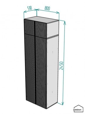 Шкаф с антресолью Linnea MHR-2POA-2 2450х800х510 (Белый-М 11.1.2) в Тарко-Сале - tarko-sale.ok-mebel.com | фото 2