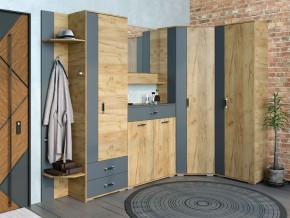 Шкаф унив. с ящиками НКМ Бостон Секция 9 в Тарко-Сале - tarko-sale.ok-mebel.com | фото 2