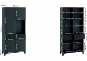 Шкаф-витрина Ника в Тарко-Сале - tarko-sale.ok-mebel.com | фото 3