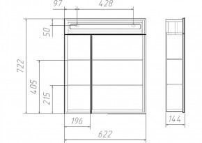 Шкаф-зеркало Аврора 60 с подсветкой LED Домино (DV8005HZ) в Тарко-Сале - tarko-sale.ok-mebel.com | фото 12
