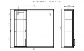 Шкаф-зеркало Charlie 80 левый Домино (DCh2516HZ) в Тарко-Сале - tarko-sale.ok-mebel.com | фото 8