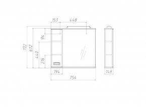 Шкаф-зеркало Cube 75 Эл. ЛЕВЫЙ Домино (DC5008HZ) в Тарко-Сале - tarko-sale.ok-mebel.com | фото 3