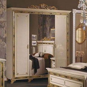 Спальня Катя (комплект 4 дв.) в Тарко-Сале - tarko-sale.ok-mebel.com | фото 4