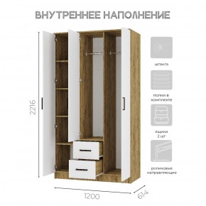 Спальный гарнитур Евро (модульный) Крафт/Белый в Тарко-Сале - tarko-sale.ok-mebel.com | фото 34